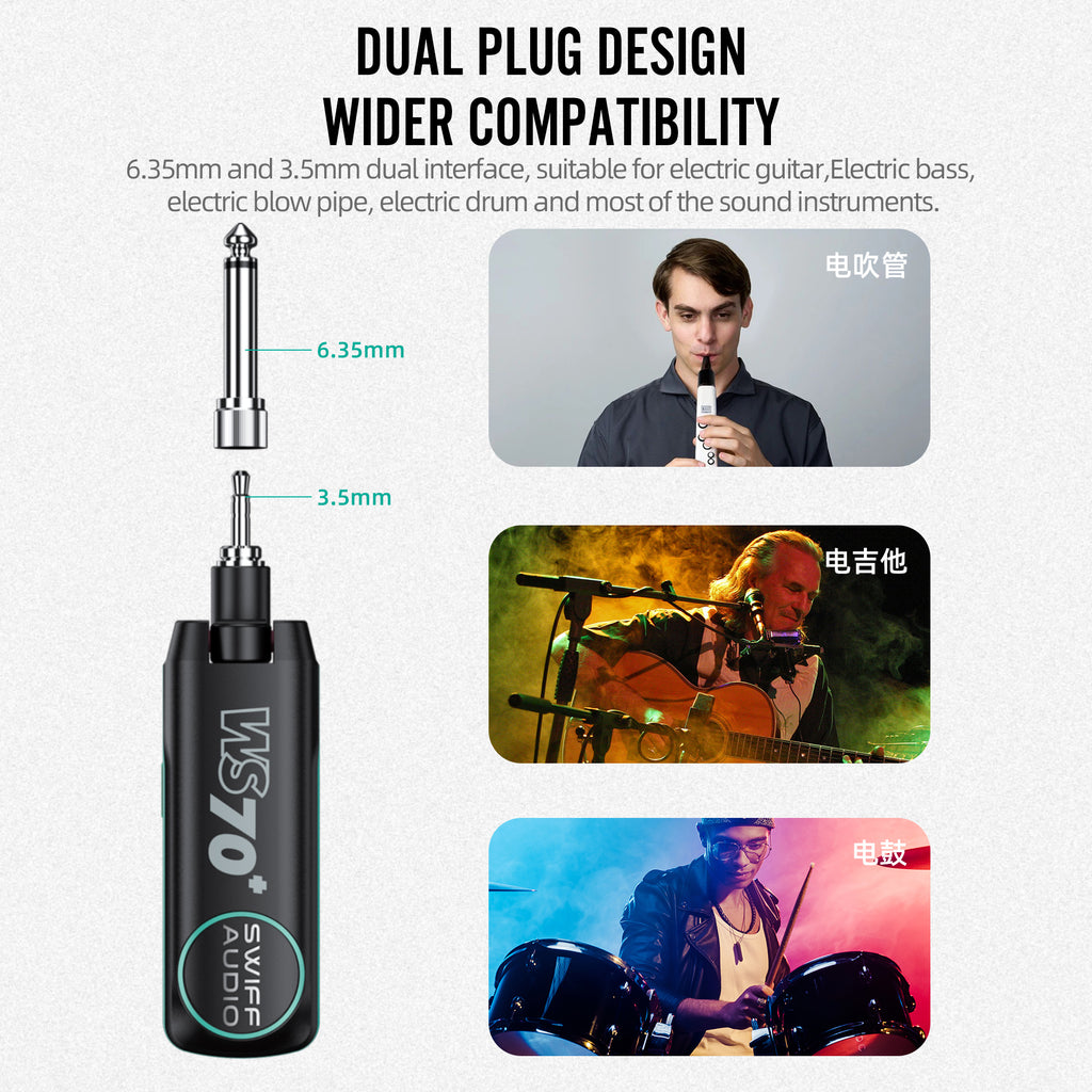 SWIFF WS70 Plus Wireless System
